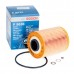 BOSCH 1457 429 638 YAĞ FİLİTRESİ BMW M50-E34