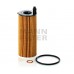 MANN FİLTER HU6014/1Z YAĞ FİLİTRESİ BMW