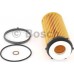BOSCH F026 407 094 YAĞ FİLİTRESİ BMW