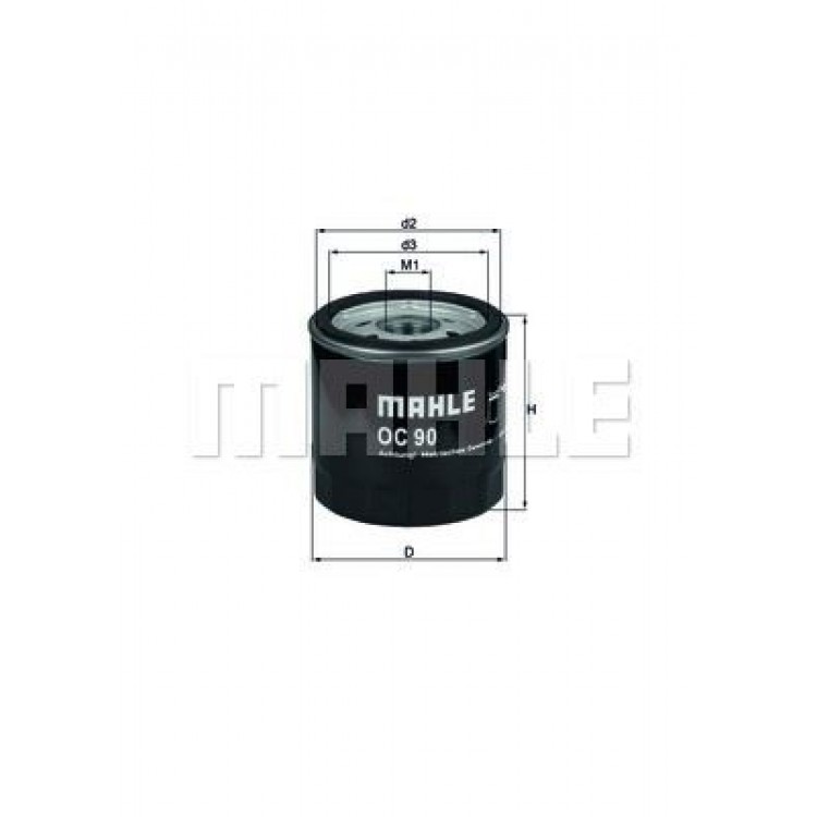 FİLTRON OE640/1 YAĞ FİLİTRESİ CRFTER