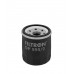 FİLTRON OP 595/2 YAĞ FİLİTRESİ İ10-İ20