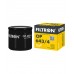FİLTRON OP 643/4 YAĞ FİLİTRESİ DUSTER-MEGANE